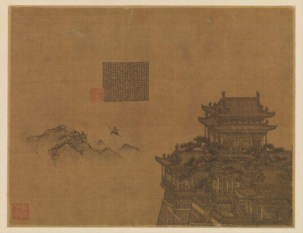 黄楼赋图缩略图