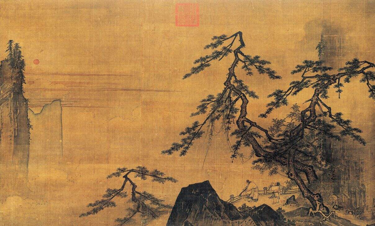 山水人物缩略图