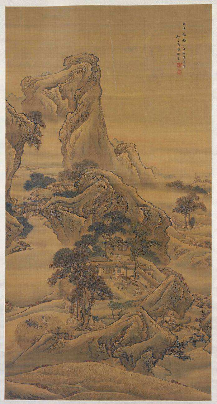 山庄秋稔图缩略图