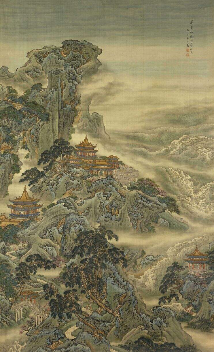 蓬莱仙境图缩略图
