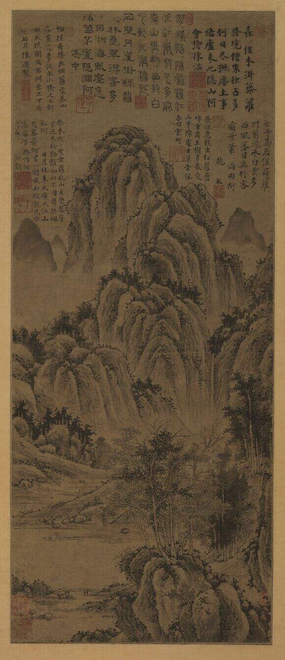岩阿琪树图缩略图