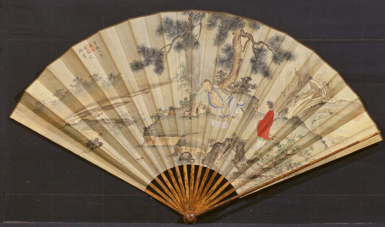 高士图缩略图