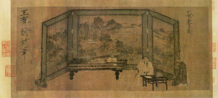 勘书图缩略图
