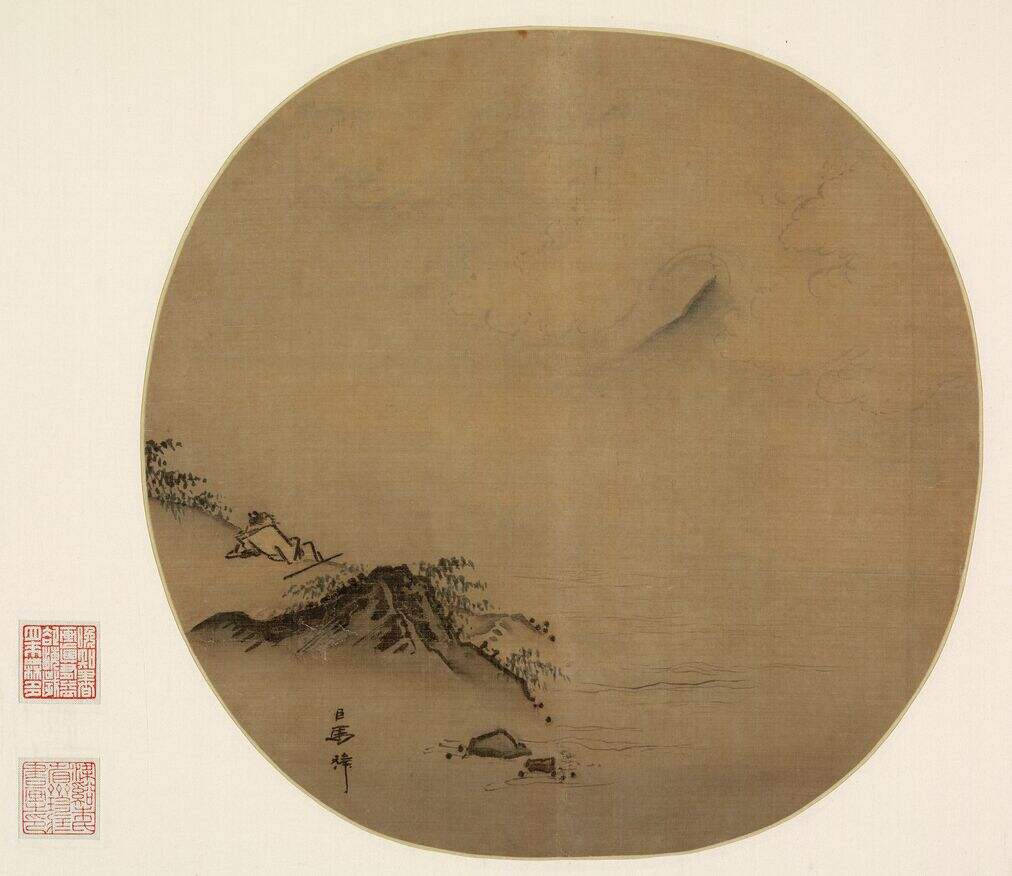 坐看云起图缩略图