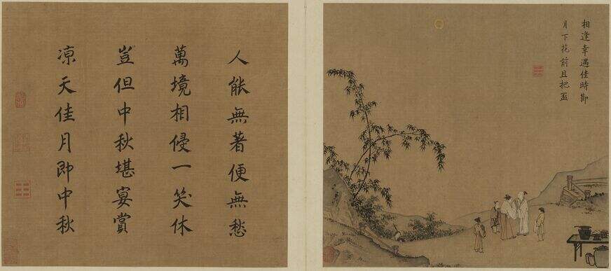 月下把杯图缩略图