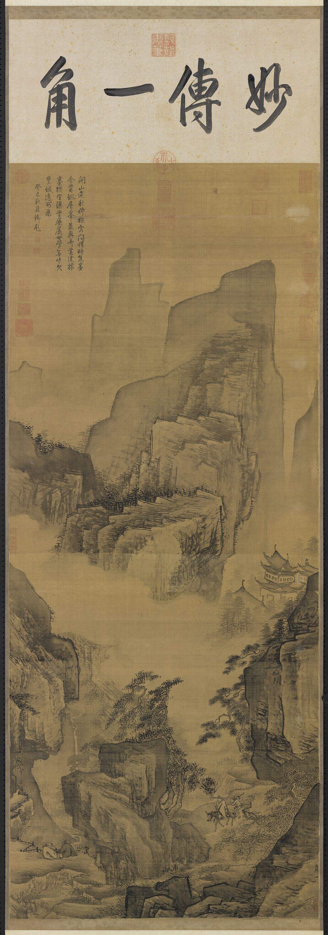 溪山行旅图缩略图