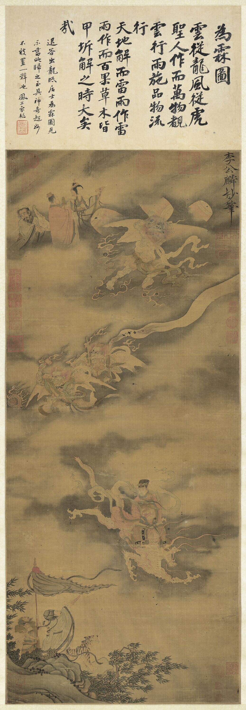 为霖图缩略图