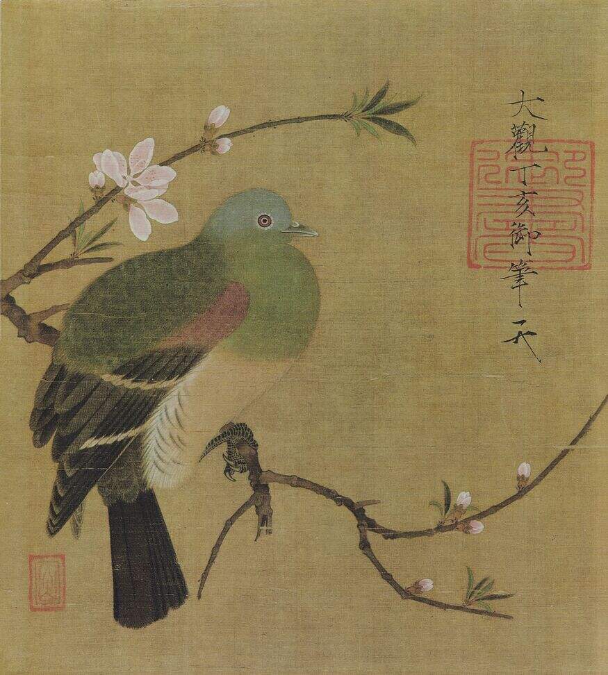 桃鸠图缩略图
