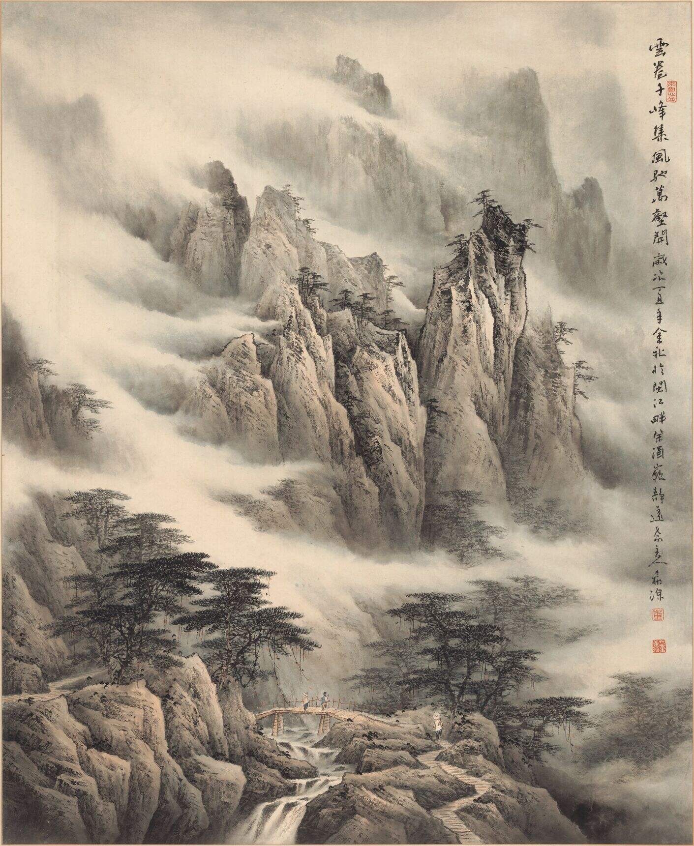 云卷千峰集缩略图
