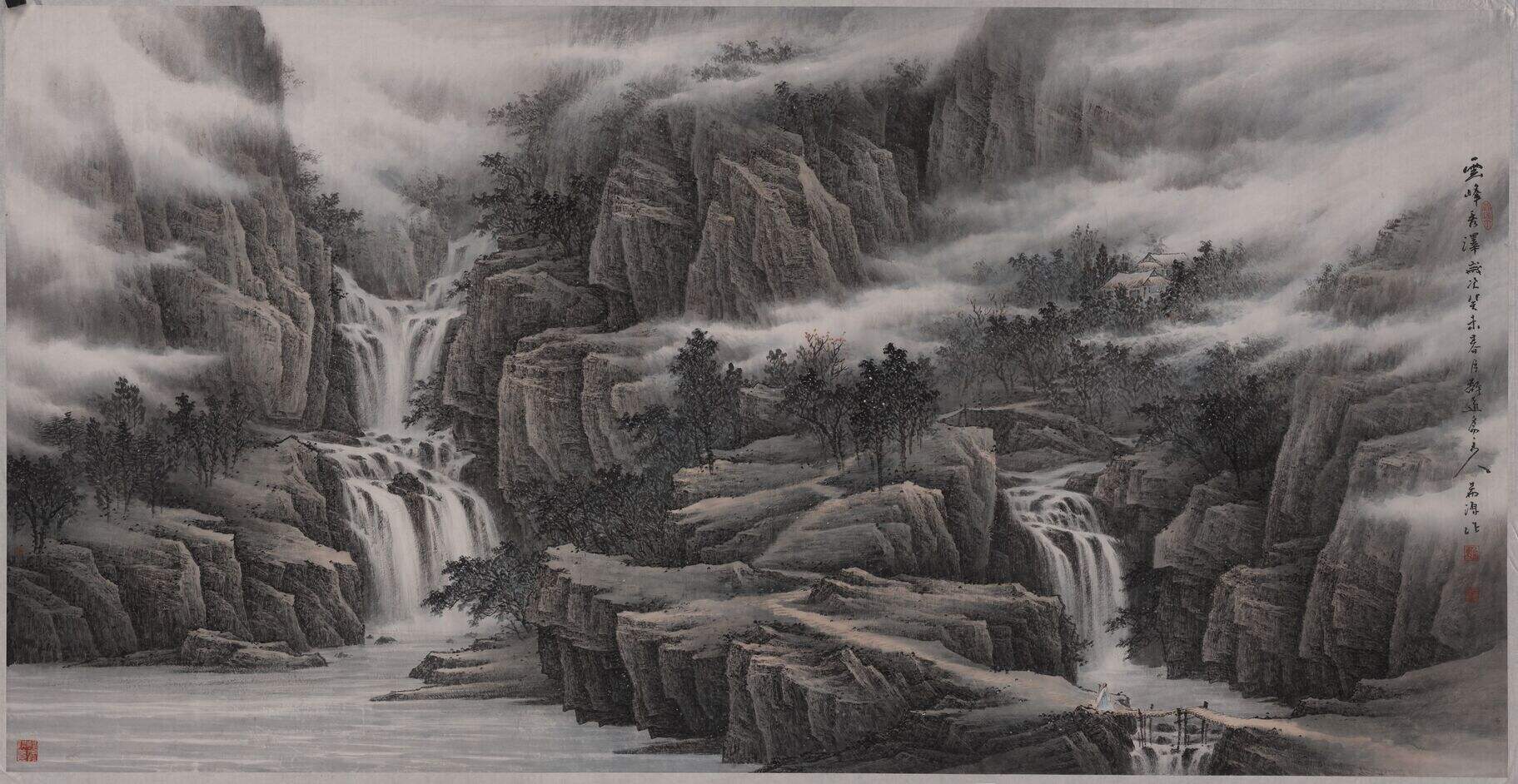 云峰秀泽缩略图
