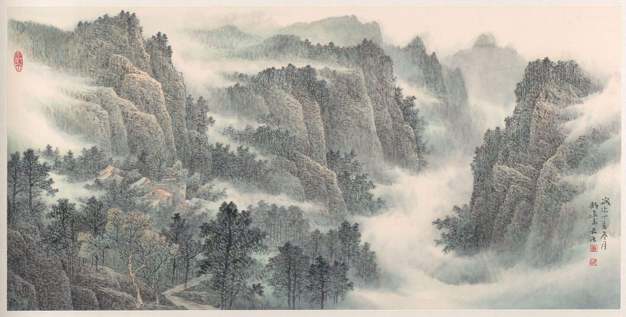 山水之二缩略图