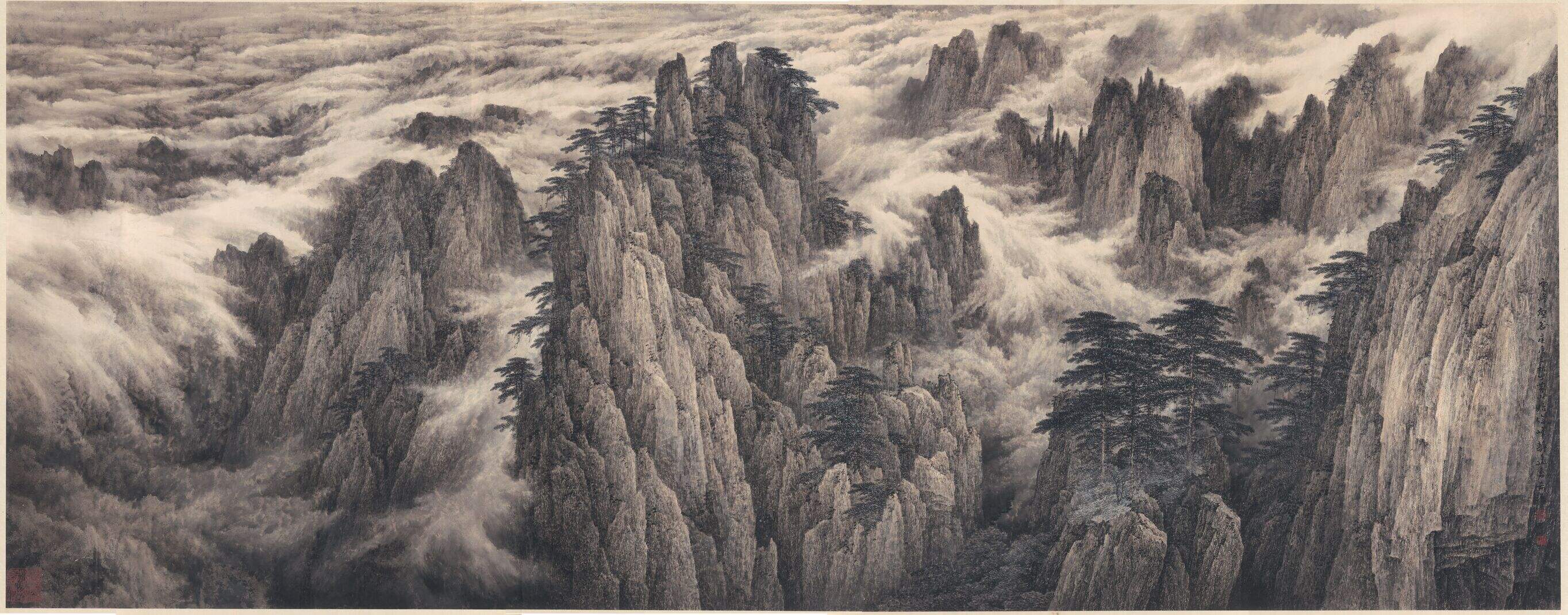 黄山之一缩略图