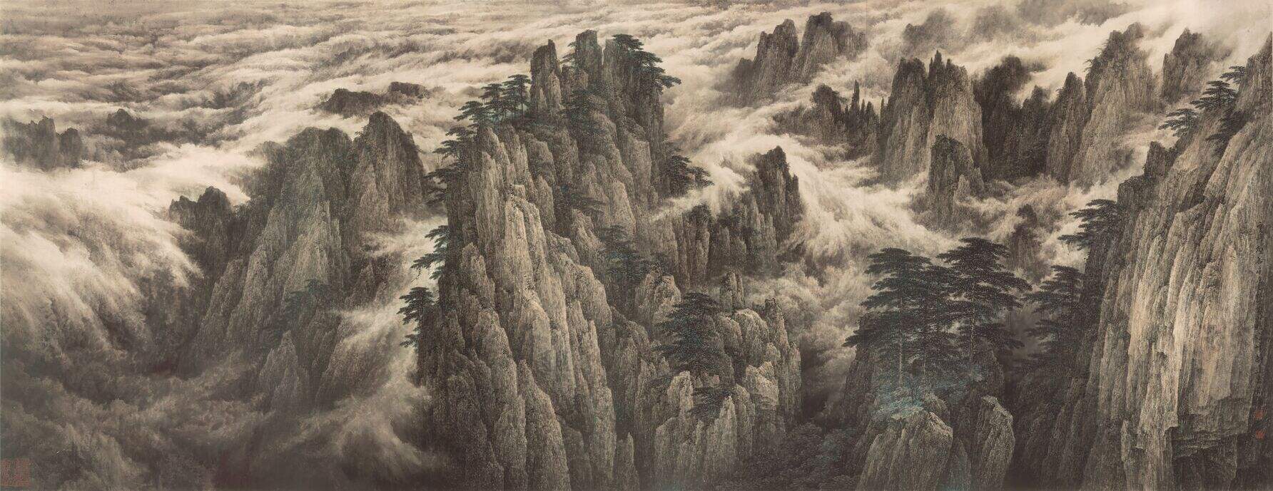 黄山之一缩略图