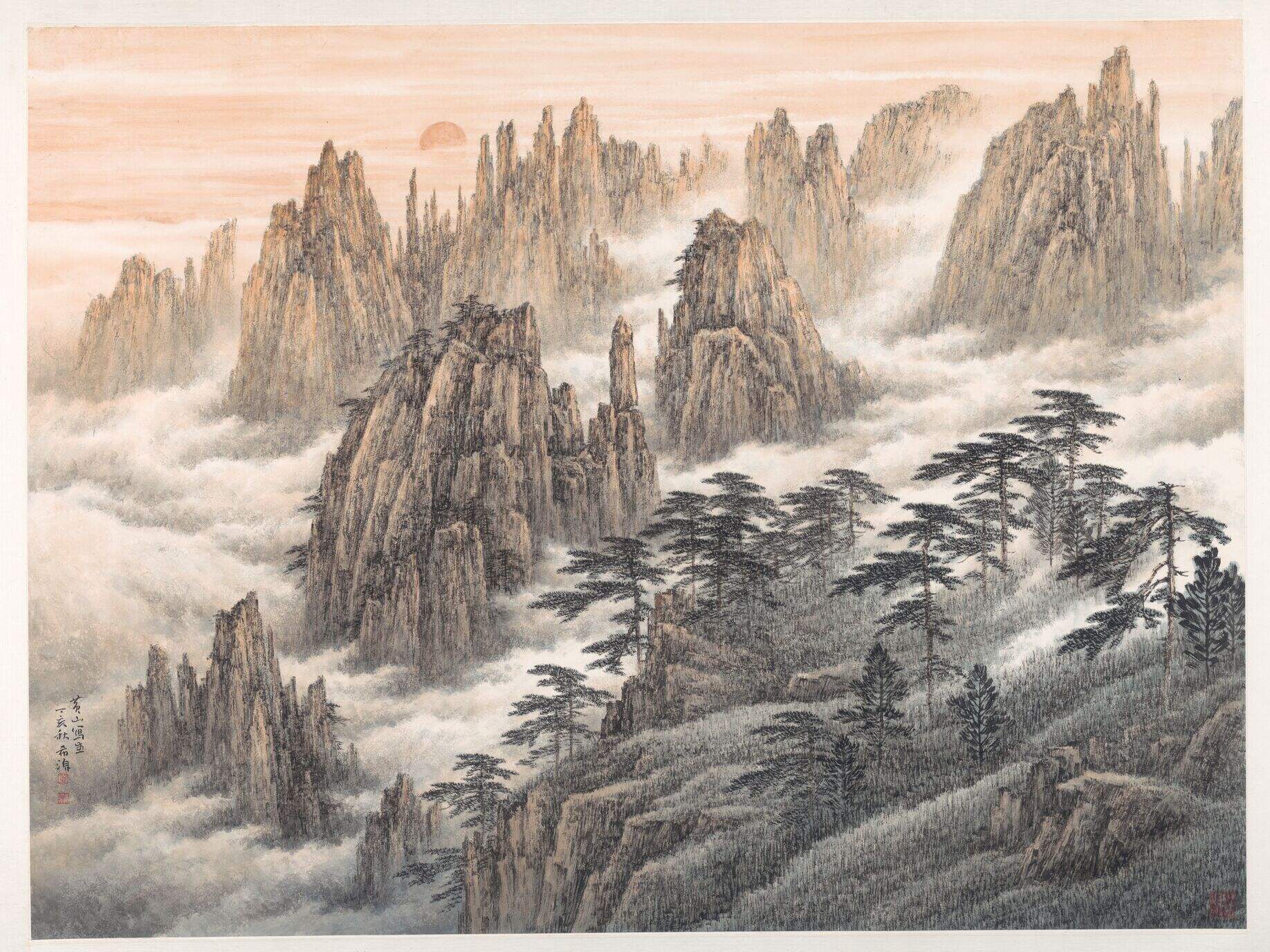 黄山写真缩略图