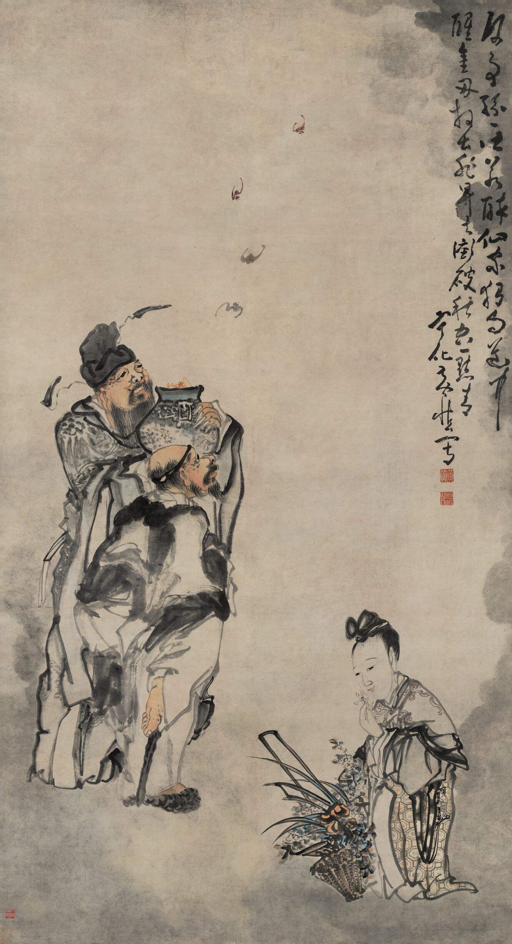 来蝠图缩略图