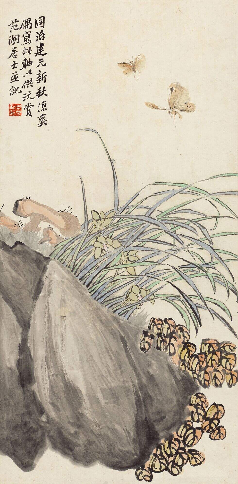 蝶恋花图缩略图
