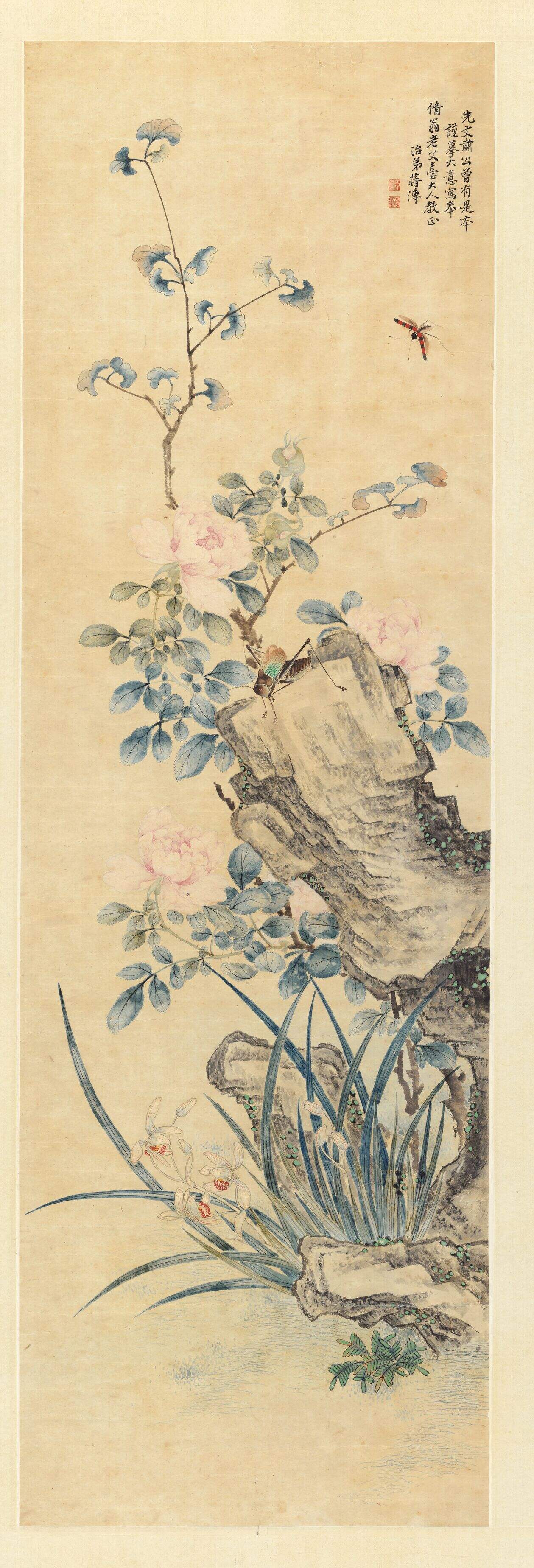 兰石图缩略图