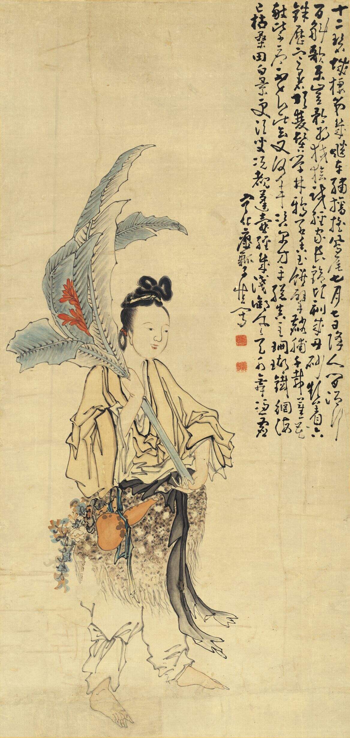 麻姑献寿图缩略图