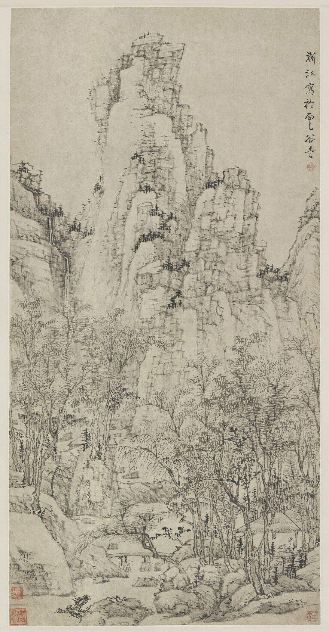 黄山云谷寺静思图缩略图
