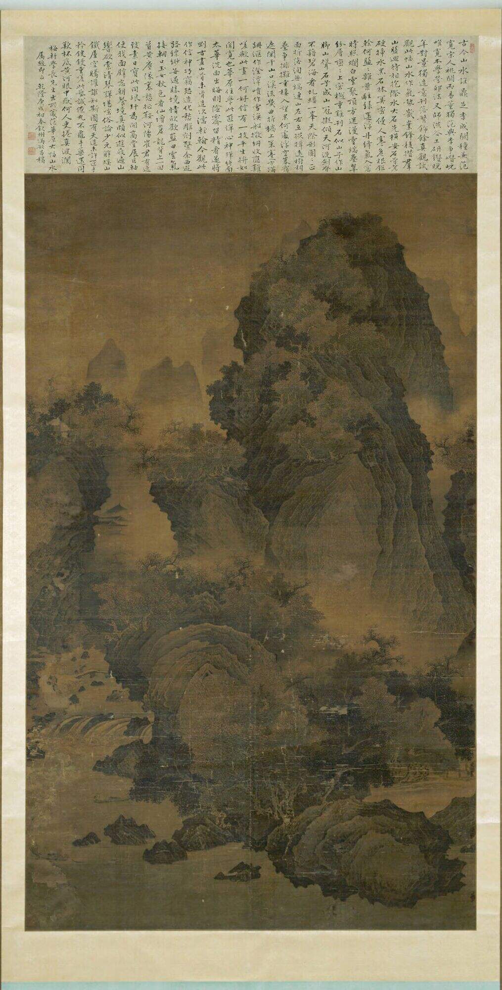 山水图缩略图