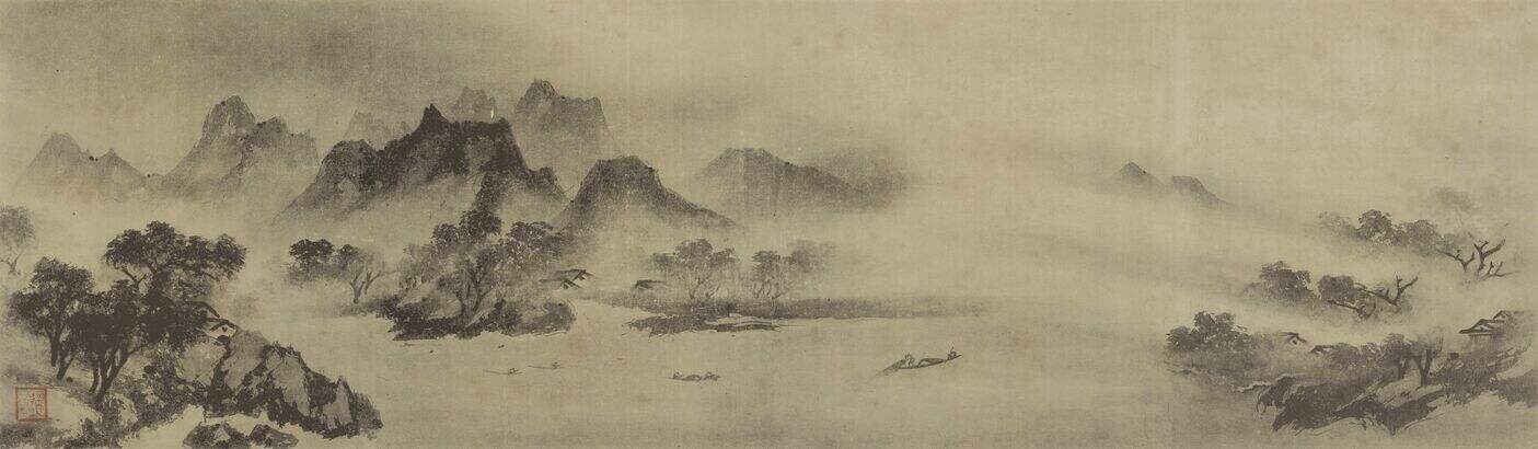 潇湘八景-渔村夕照图缩略图