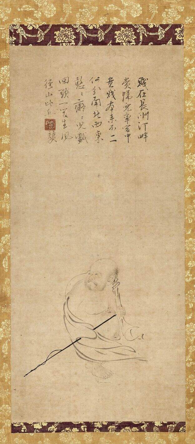 布袋和尚图缩略图