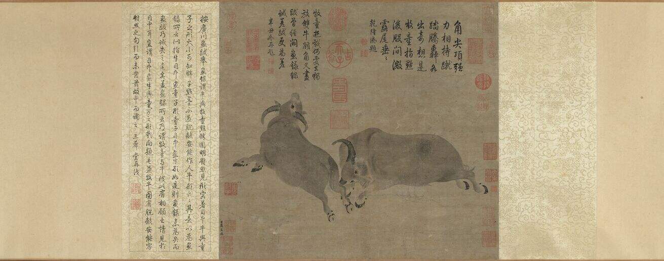 斗牛图缩略图