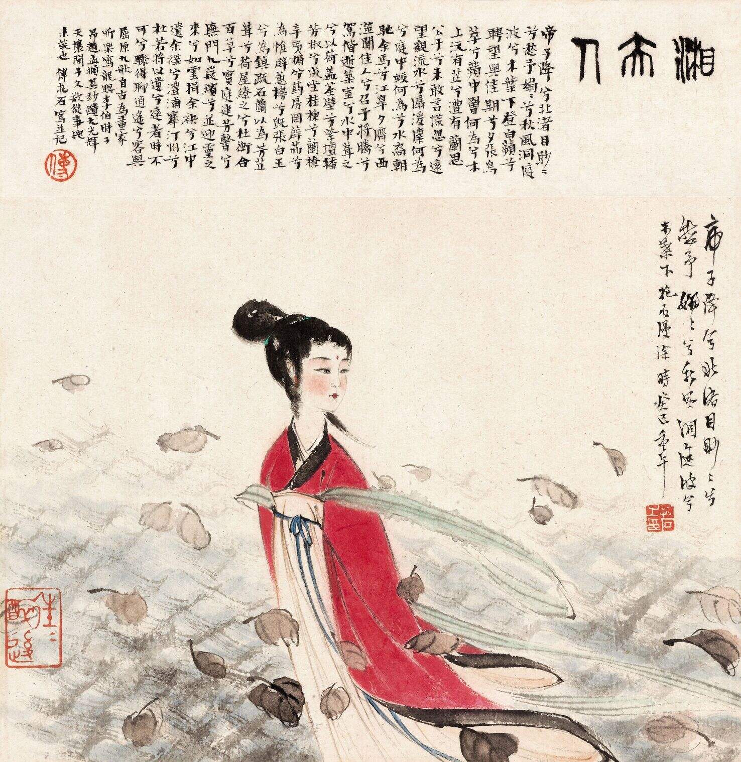 湘夫人缩略图