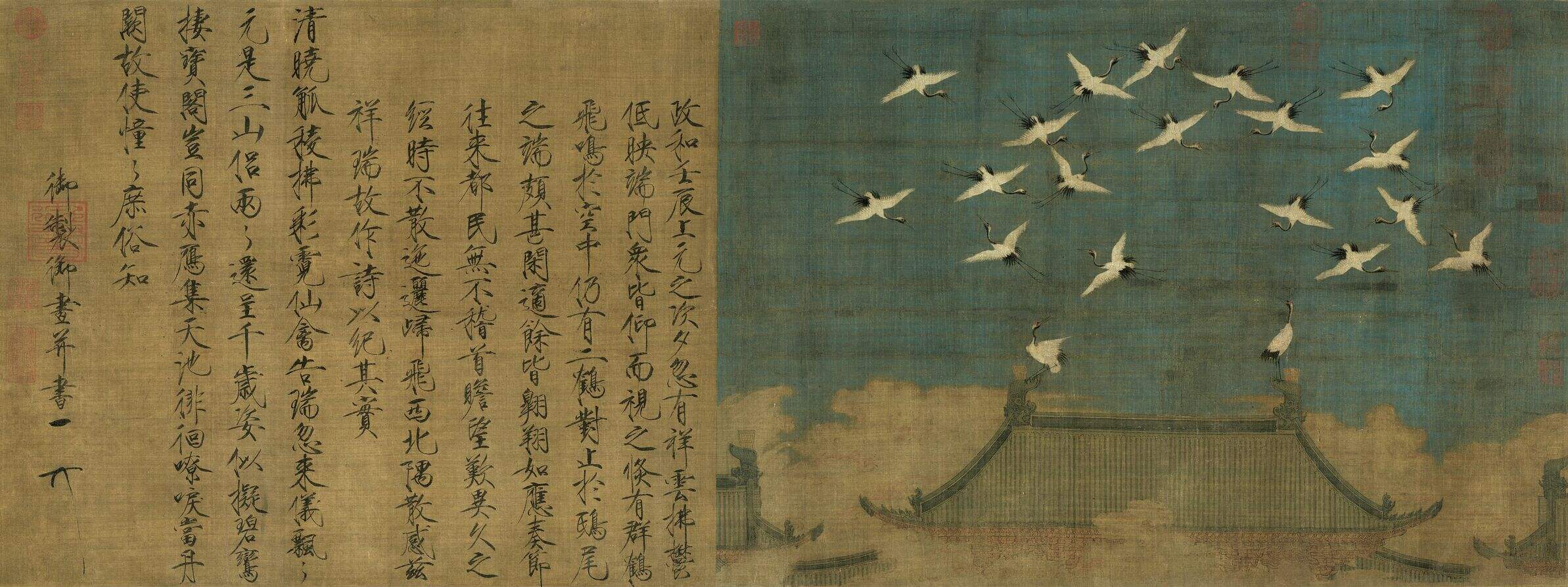 瑞鹤图缩略图