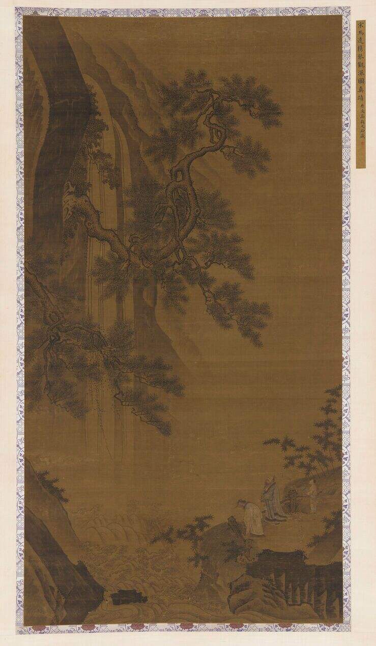 携琴观瀑图缩略图