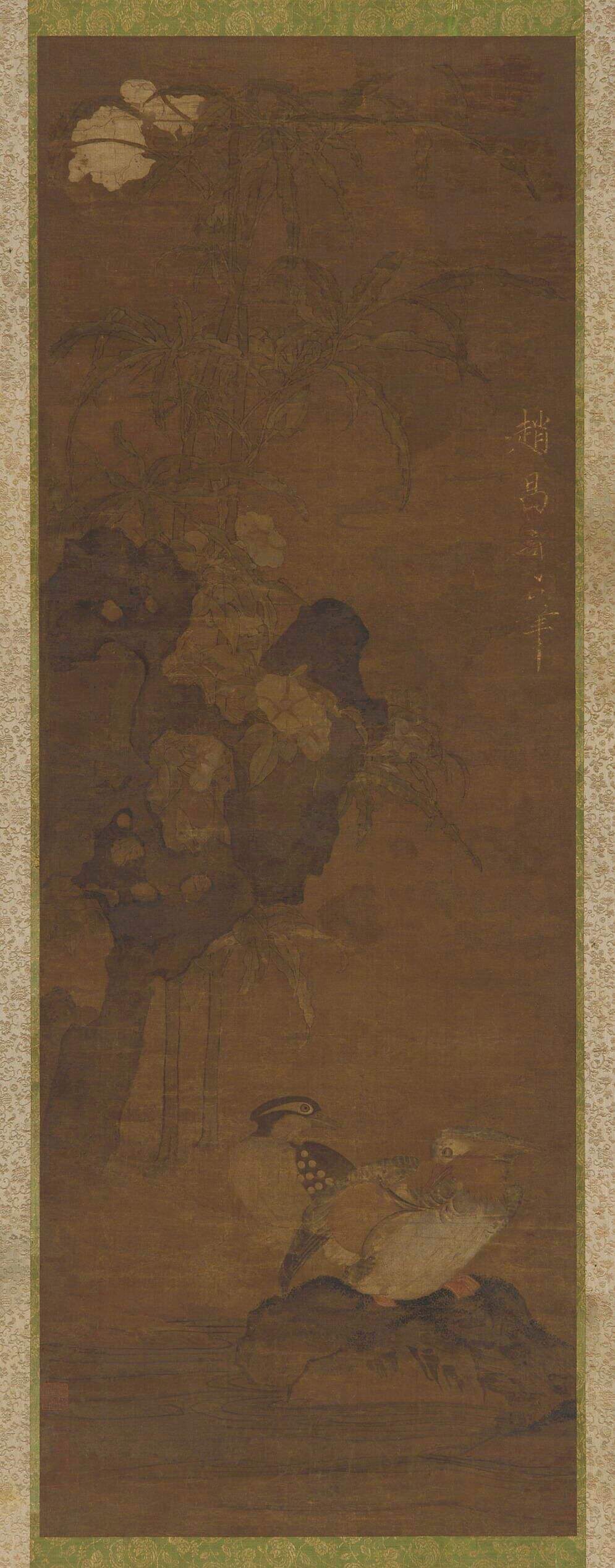 鸳鸯图缩略图