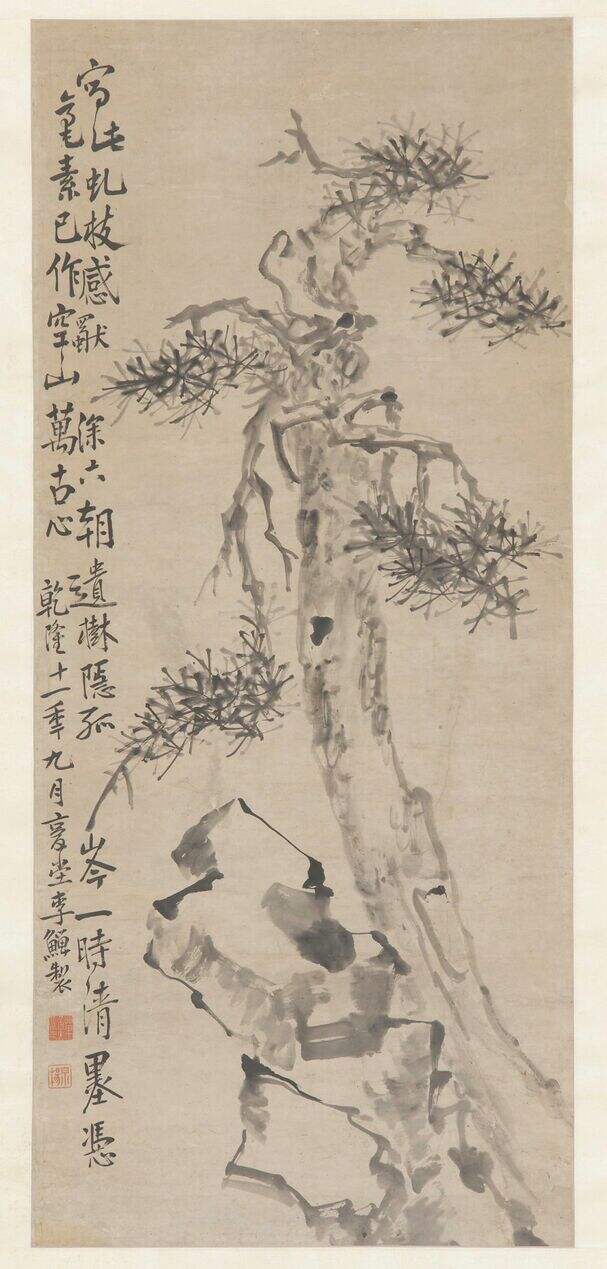 虬枝图缩略图