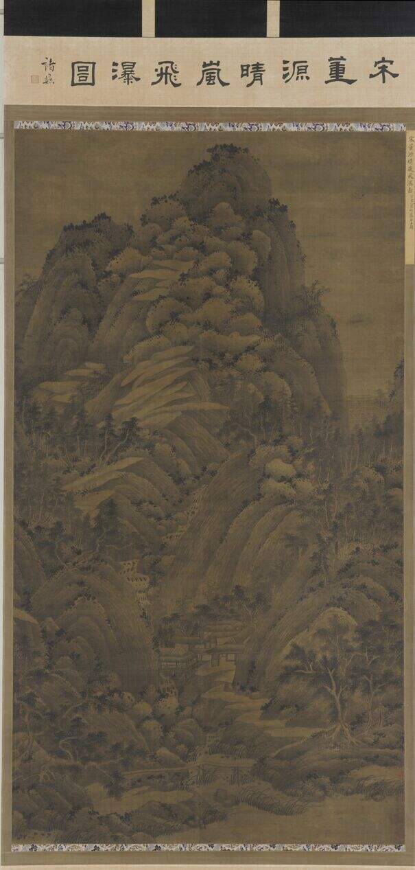 晴岚飞瀑图缩略图
