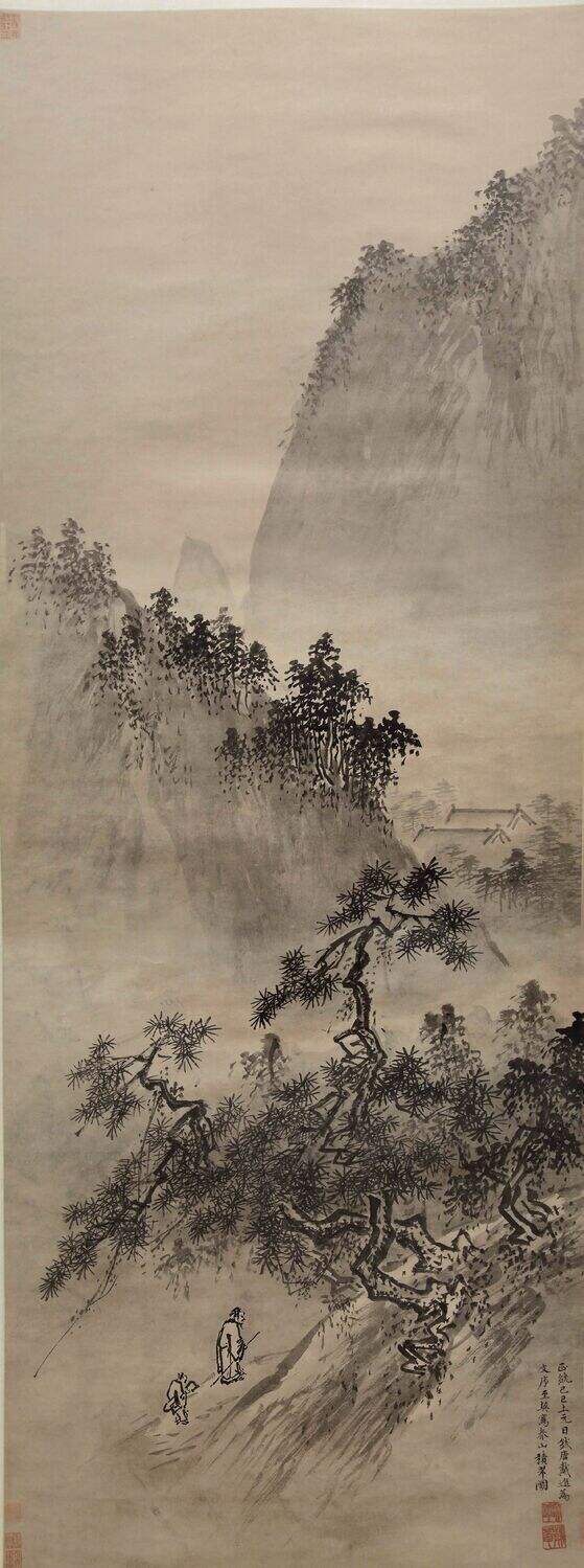 春山积翠图缩略图