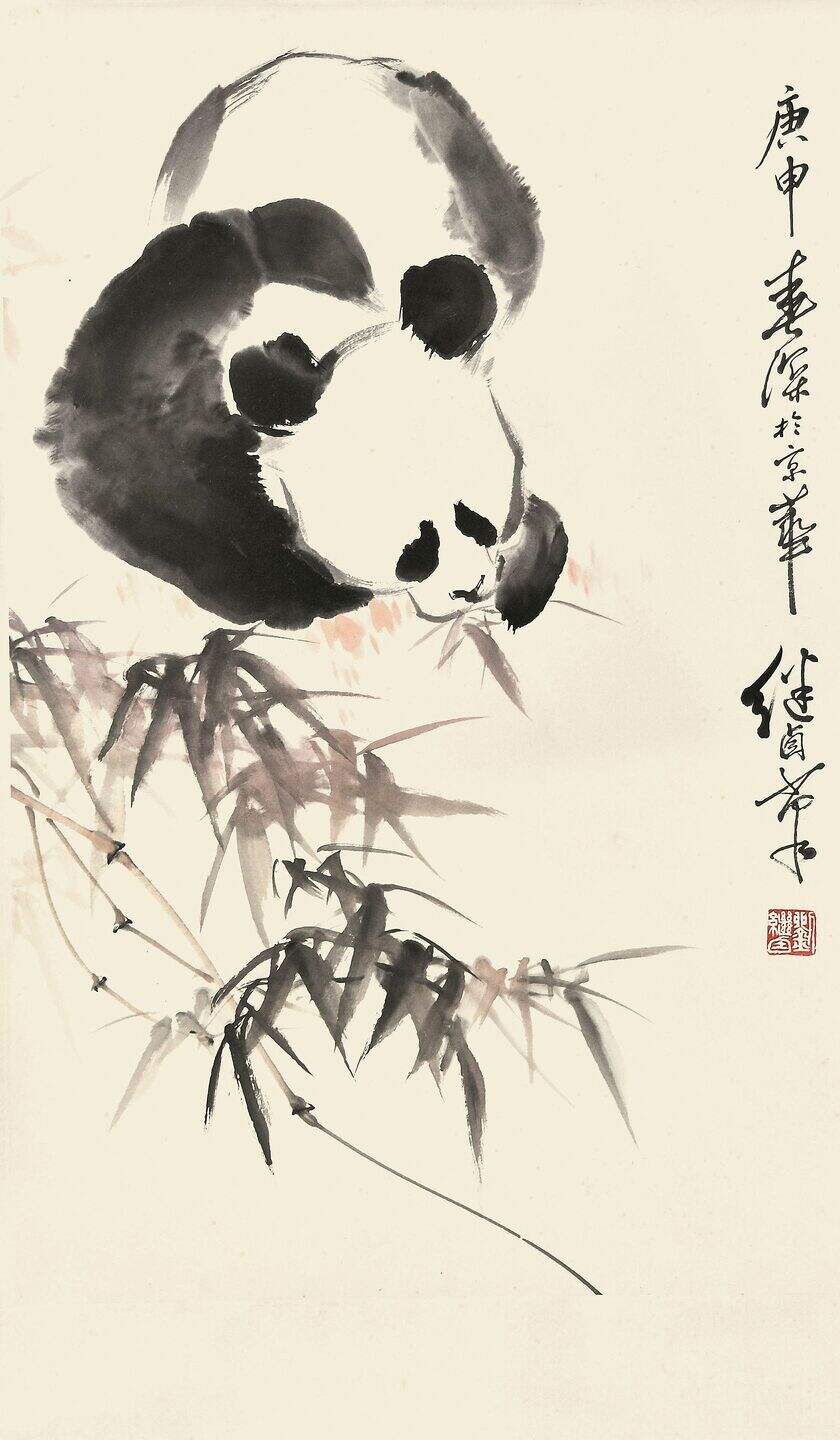 熊猫缩略图