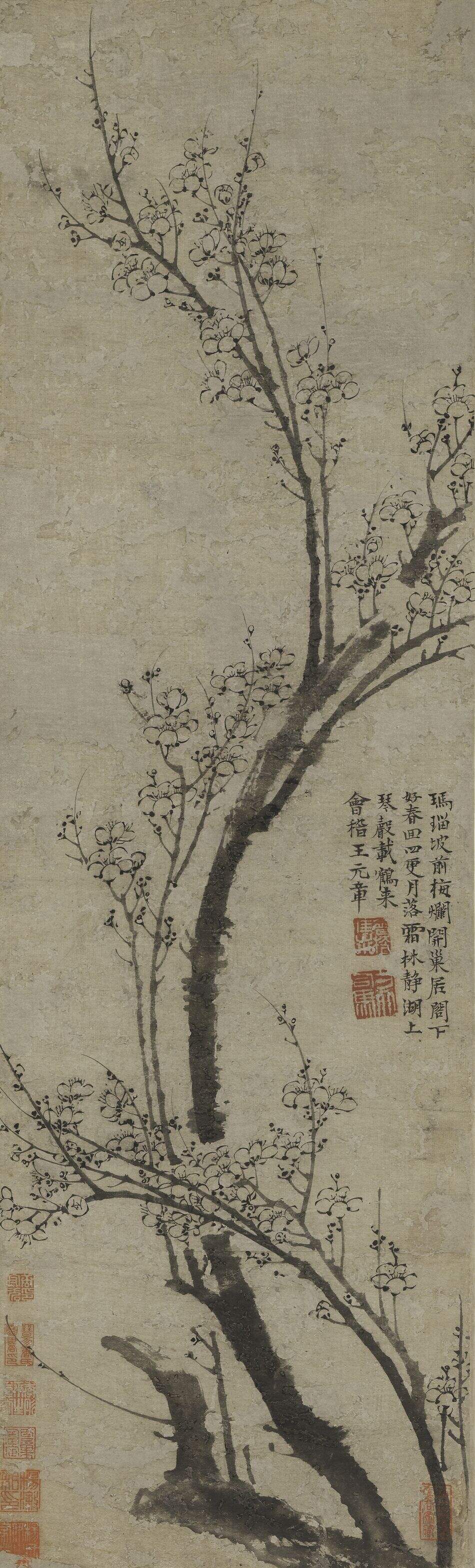 墨梅图缩略图