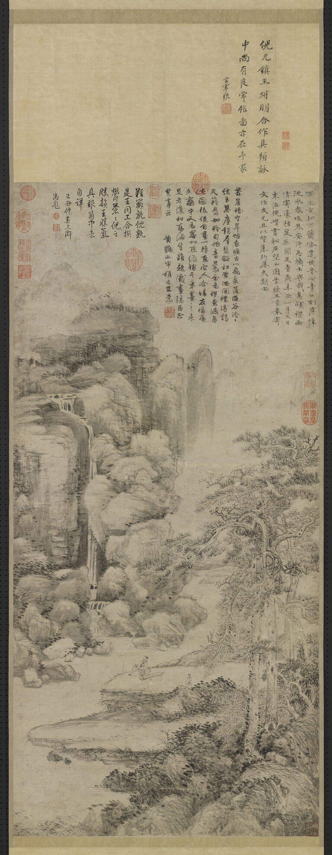 倪瓒封面