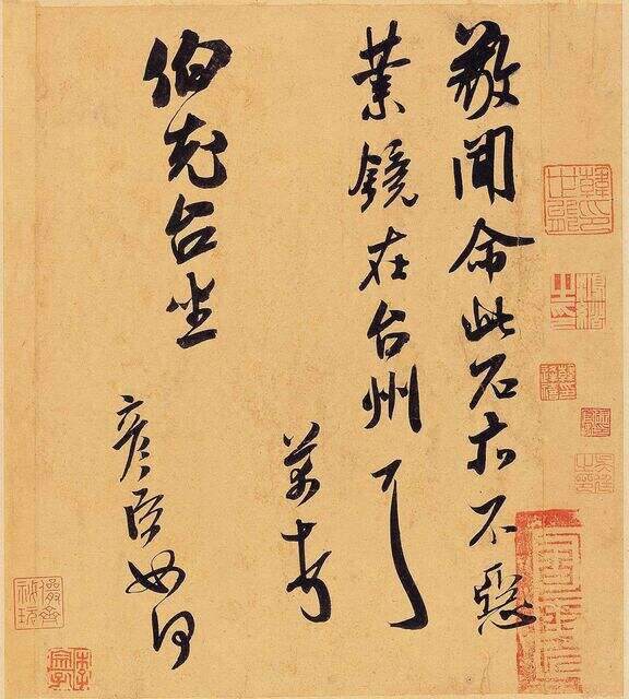 业镜帖缩略图