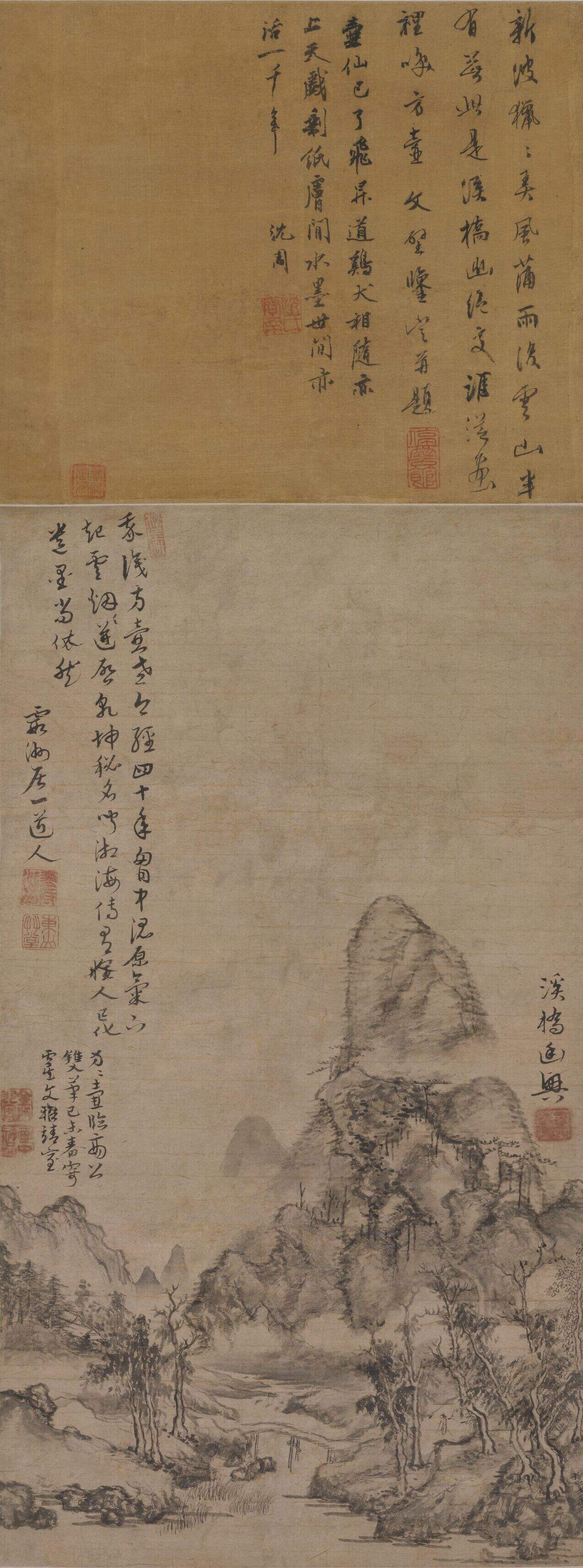 溪桥幽兴图缩略图