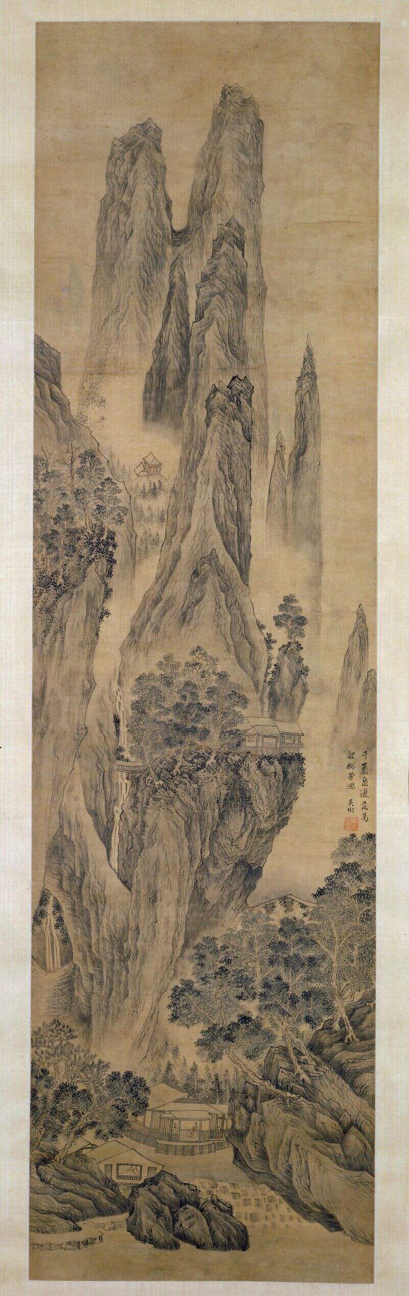 千岩万壑图缩略图