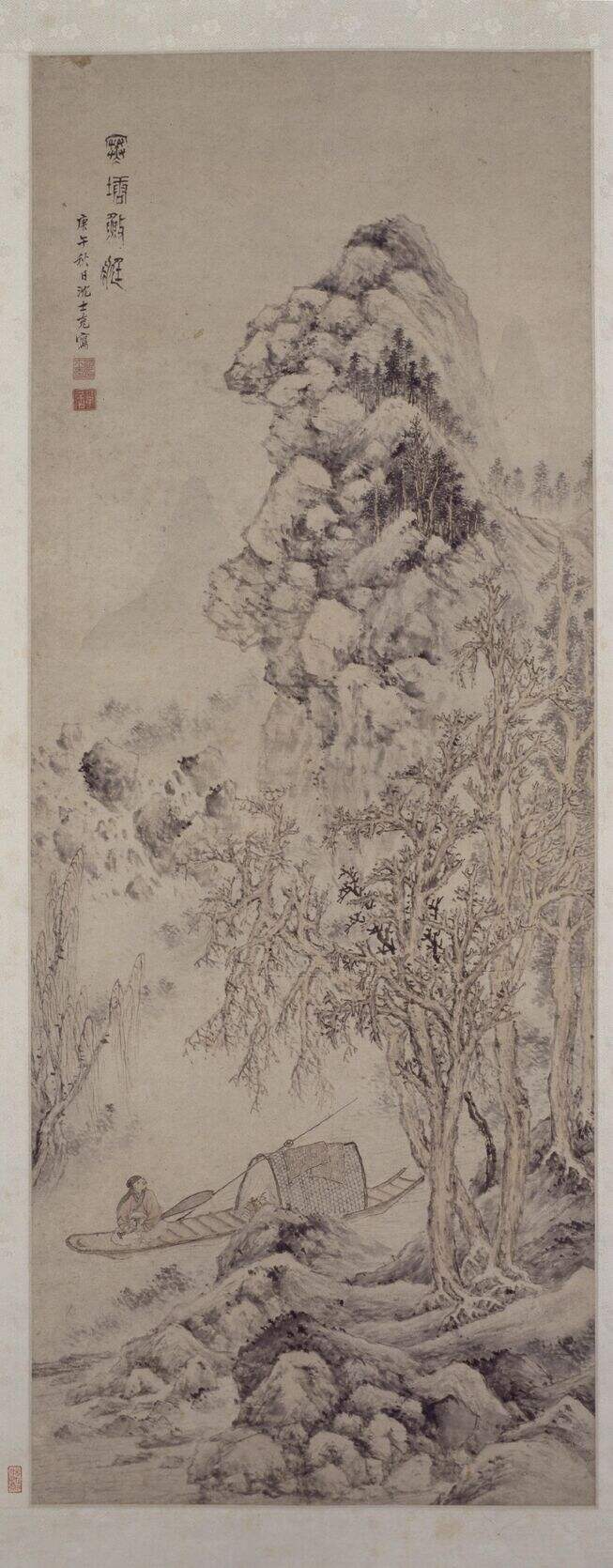 寒塘渔艇图缩略图