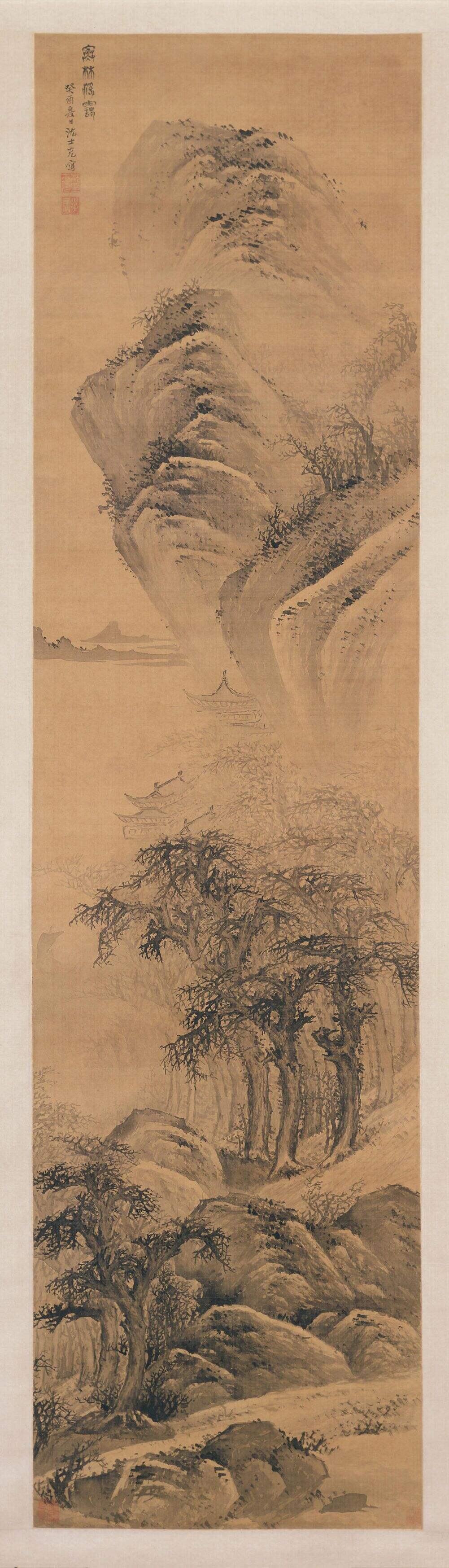 寒林浮霭图缩略图