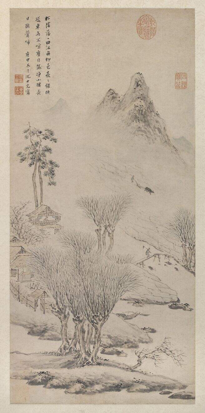 山楼观稼图缩略图