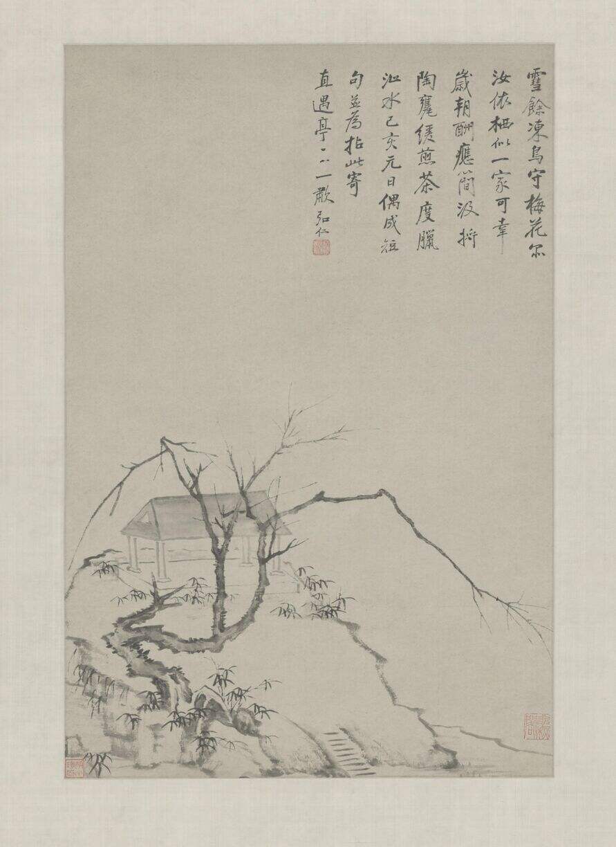 梅花书屋图轴缩略图