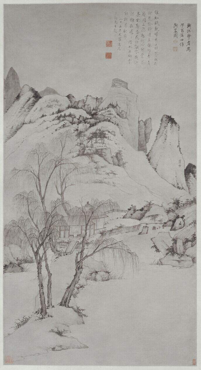 陶庵图缩略图