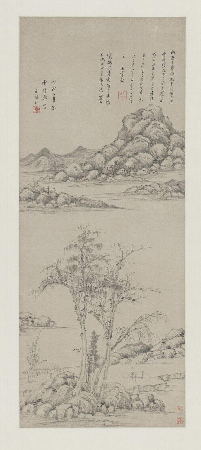 仿倪山水缩略图