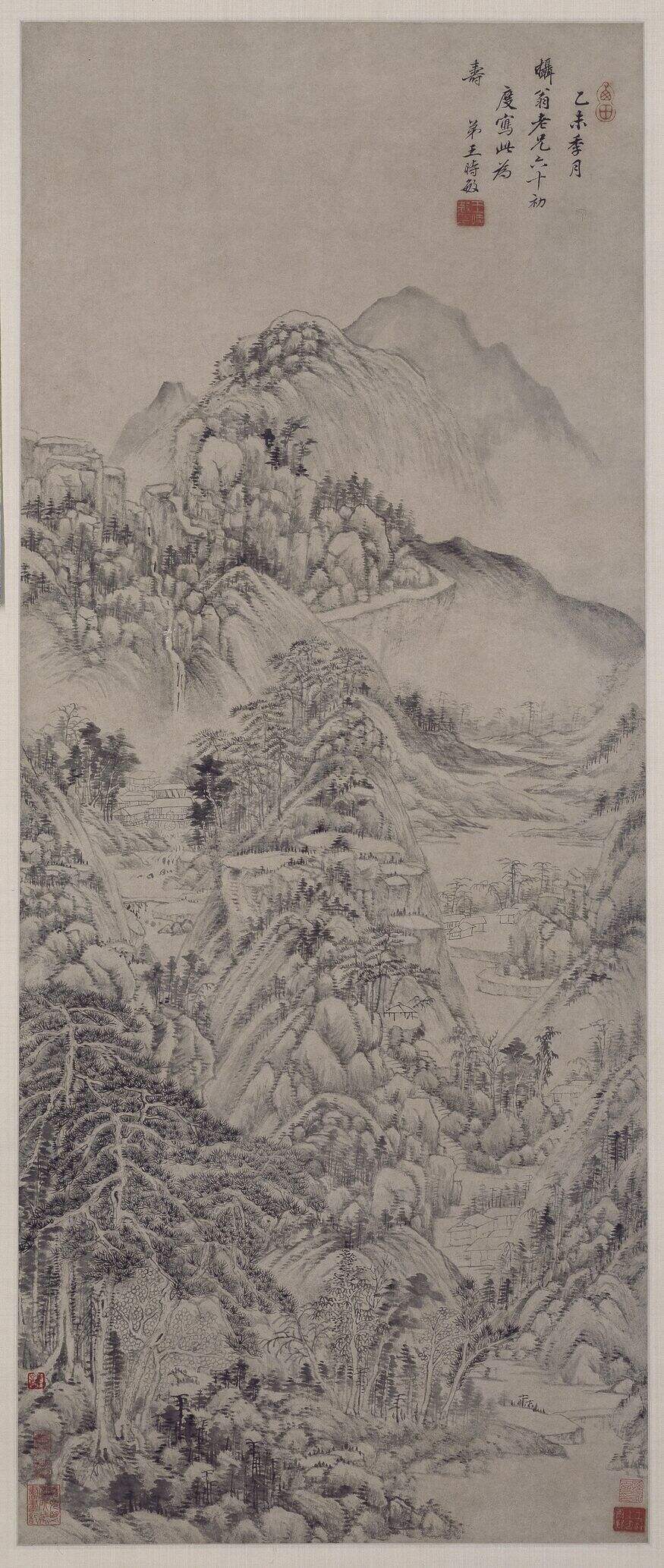 山水图（乙未季月）缩略图