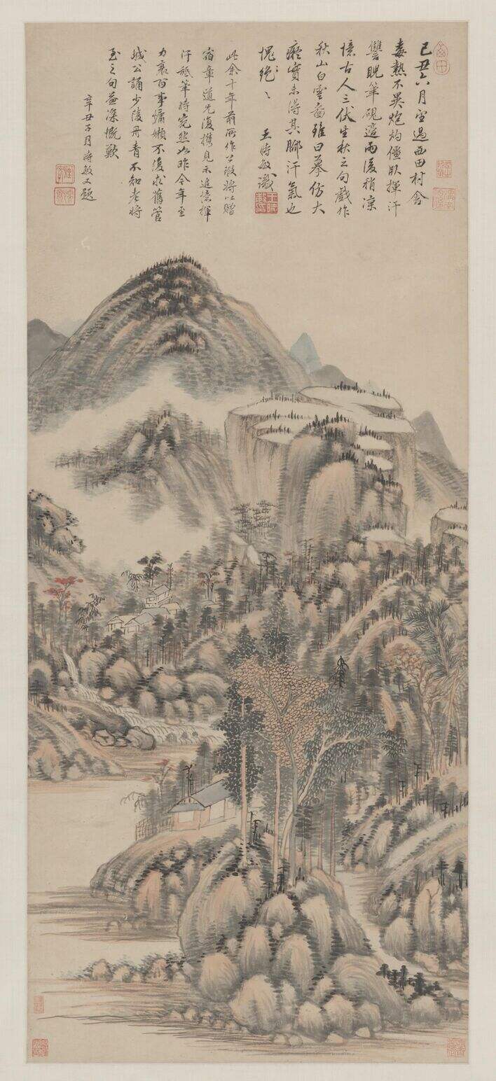秋山白云图缩略图