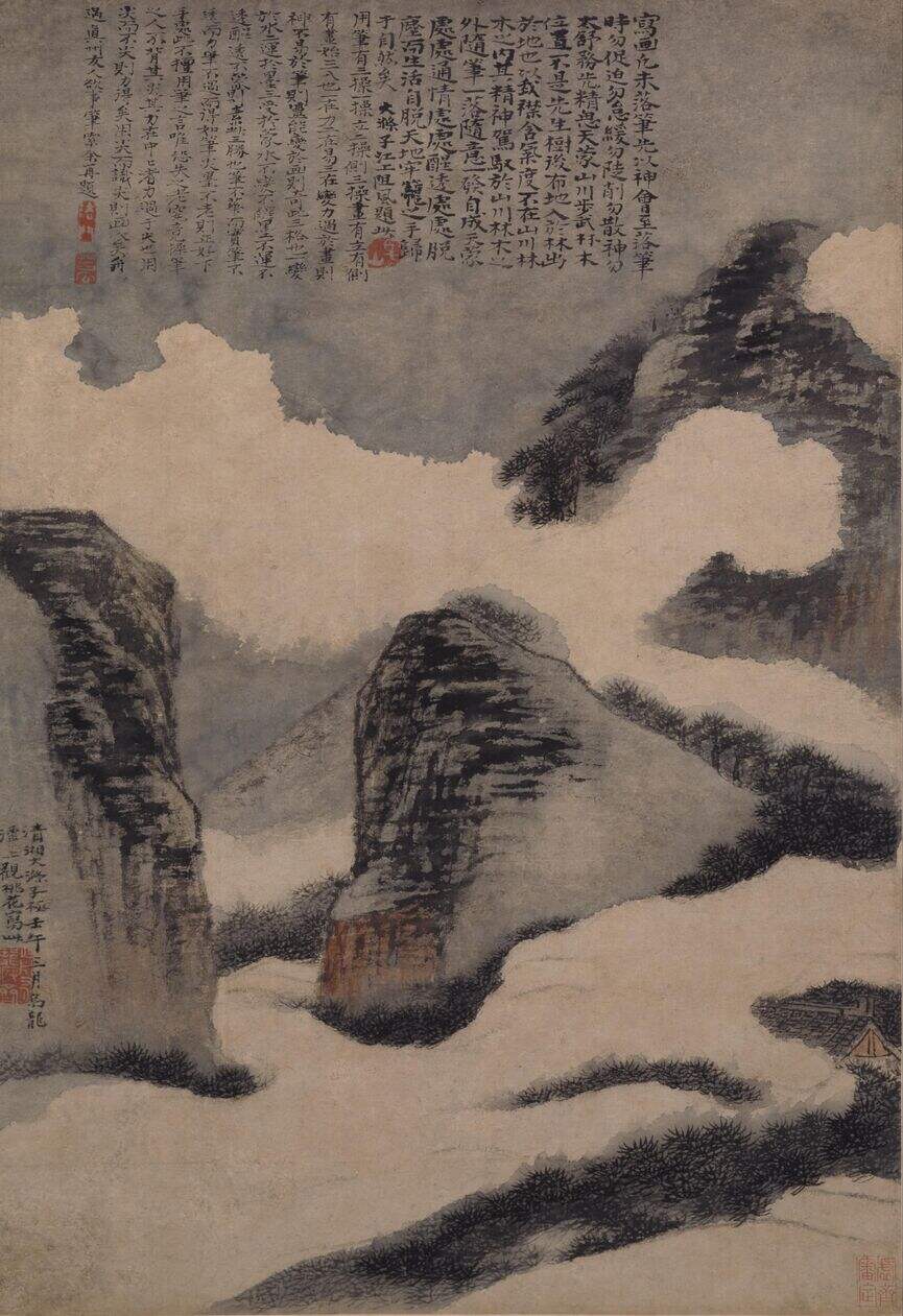 云山图缩略图