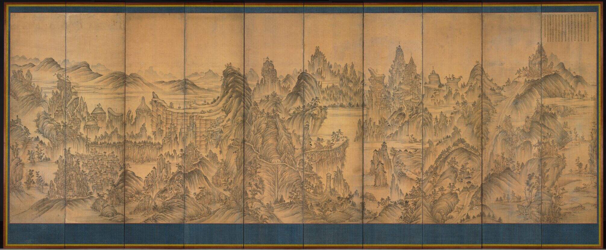 七宝山图缩略图